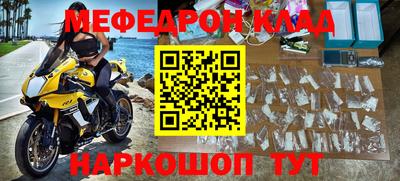 a pvp Тулун