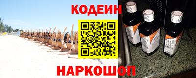 spice Туймазы