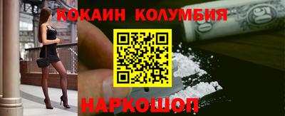 не бодяженный Уссурийск