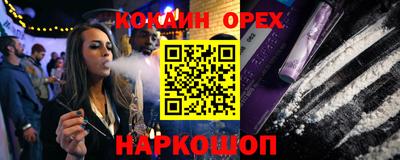 a pvp Тулун