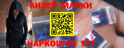 mix Тула
