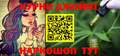 mix Тула