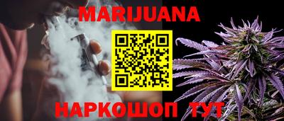 spice Туймазы