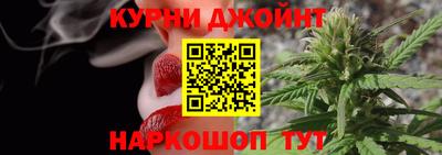 ПСИЛОЦИБИНОВЫЕ ГРИБЫ Усть-Илимск