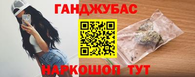 a pvp Тулун