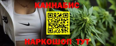 spice Туймазы