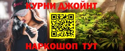 mix Тула