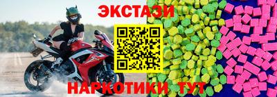 a pvp Тулун