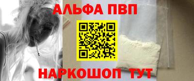 mix Тула