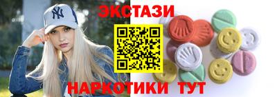 a pvp Тулун