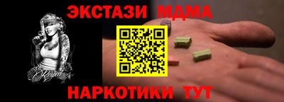 a pvp Тулун