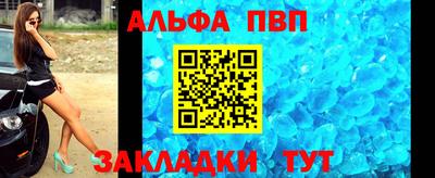 mix Тула