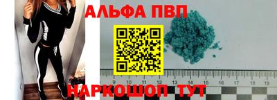 spice Туймазы