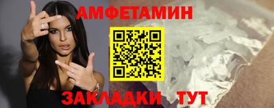 не бодяженный Уссурийск