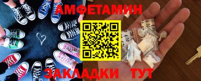 a pvp Тулун