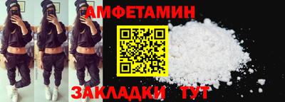 индика Усть-Джегута