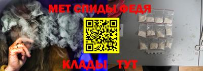 mix Тула