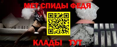 a pvp Тулун