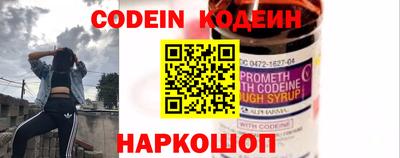 a pvp Тулун