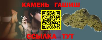 a pvp Тулун