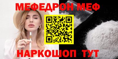 spice Туймазы