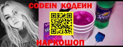 spice Туймазы