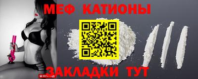 a pvp Тулун