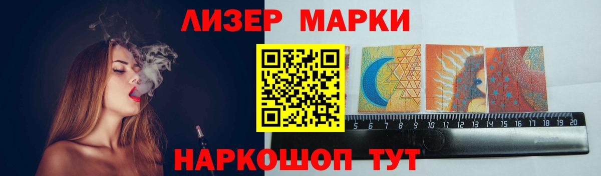 Лсд 25 экстази кислота  Вход с VPN  Богородск  Лсд 25 экстази кислота 