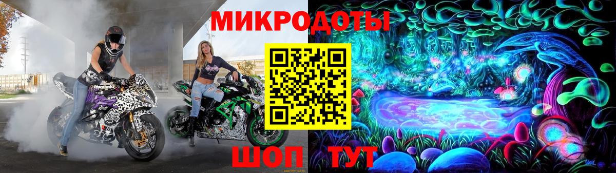 Богородск  Галлюциногенные грибы GOLDEN TEACHER  Вход с VPN  Галлюциногенные грибы Psilocybine cubensis 